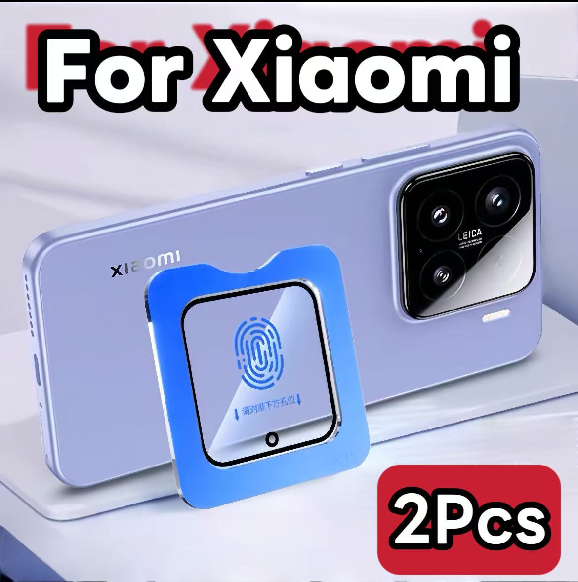 Photography Xiaomi 15 - 2 ชิ้นกล้องต้านทานฟิล์มสำหรับเสี่ยวหมี่ 15 14 โปร อัลตร้า