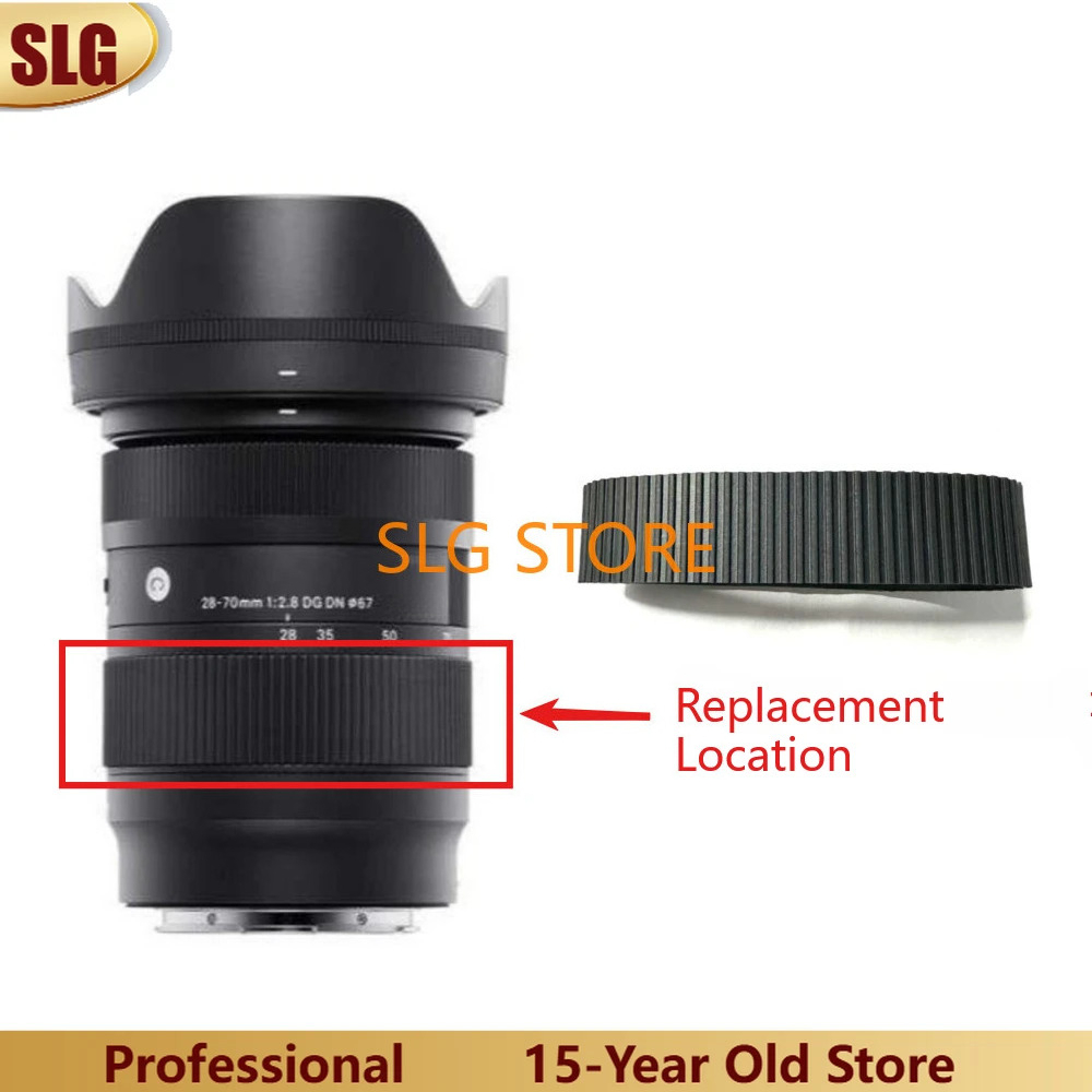 Photography Zooming - ยางวงแหวนซูมเลนส์ใหม่ สำหรับ Sigma 28-70 มม. 28-70