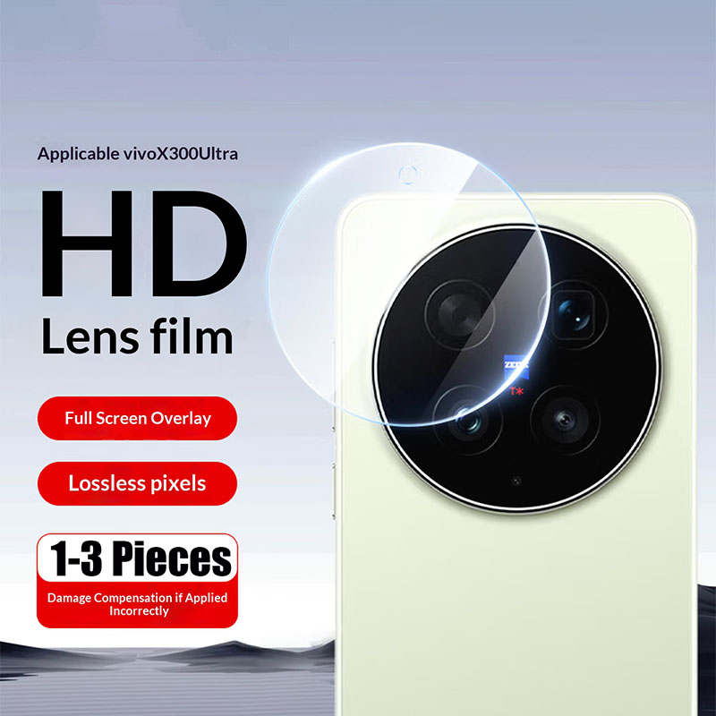 Photography Kit Vivo X300 Ultra - 3-1 ชิ้นสำหรับวีโว่ X300 อัลตร้ากล้องกระจกนิรภัยเลนส์ป้องกันหน้าจอวีโว่ X300 อัลตร้าป้องกันง่ายต่อการติดตั้ง