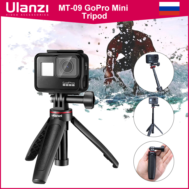 Gopro Action Camera Hero 11 Black - Ulanzi MT-09 ขยาย Gopro Vlog ขาตั้งกล้อง
