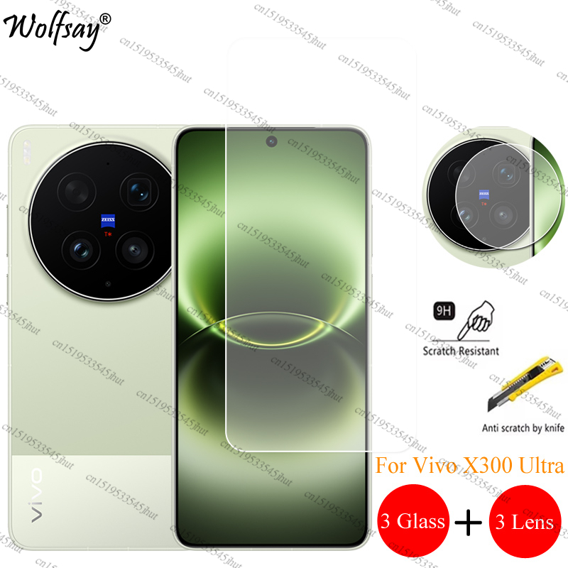 Photography Kit Vivo X300 Ultra - ฟิล์มกันรอยเลนส์กล้องสำหรับ Vivo X300 Ultra ฟิล์มกันรอยหน้าจอ Vivo