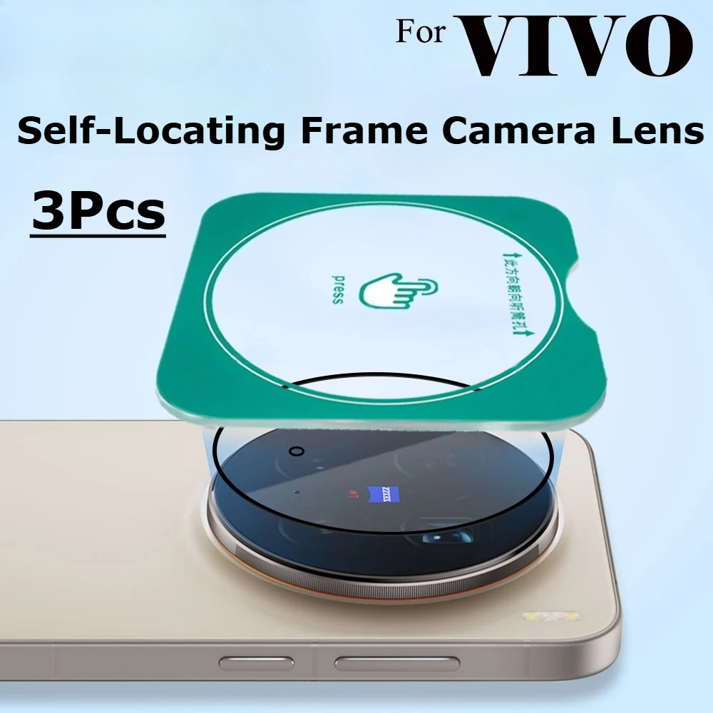 Photography Kit Vivo X300 Ultra - 3 ชิ้นเลนส์กล้องแบบตั้งค่าตำแหน่งได้เองสำหรับวีโว่ X300S/เอ็กซ์ 300 โปร/เอ็กซ์ 300/เอ็กซ์