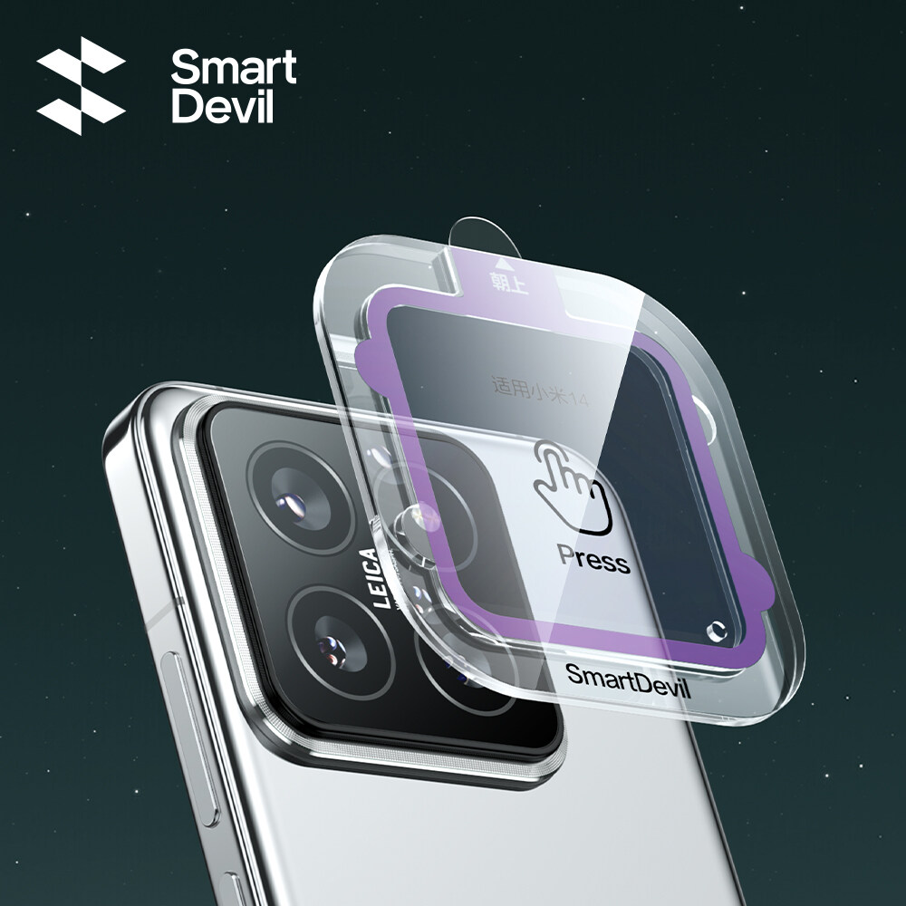 Photography Xiaomi 15 - สมาร์ทเดวิลฟิล์มเลนส์กล้องป้องกันแสงสะท้อนสำหรับเสี่ยวมี่ 15 โปร มิ 14 โปร