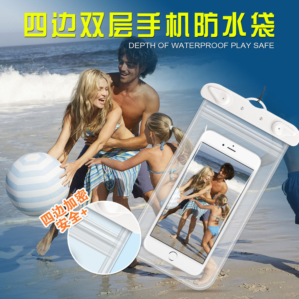 กระเป๋ากันน้ำสำหรับโทรศัพท์มือ - Photography Camera บทวิจารณ์และราคา