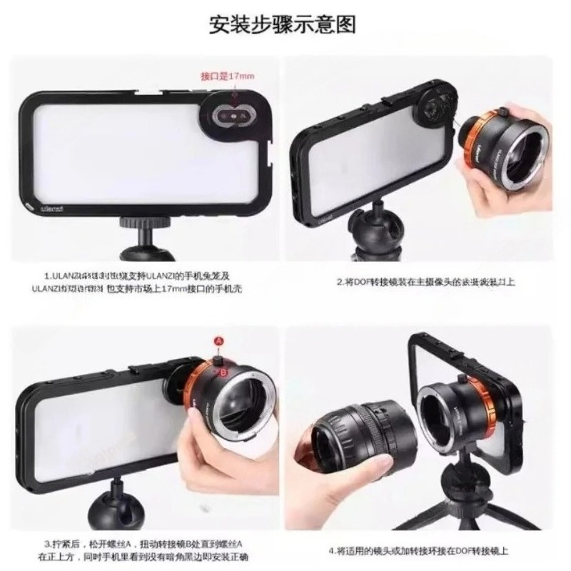 อะแดปเตอร์ ULANZI DOF สำหรับสม - Photography Zooming บทวิจารณ์และราคา