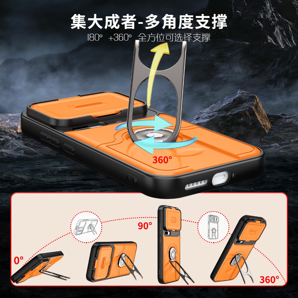 เคสโทรศัพท์พร้อมตัวป้องกันเลนส - Photography Xiaomi 15 บทวิจารณ์และราคา