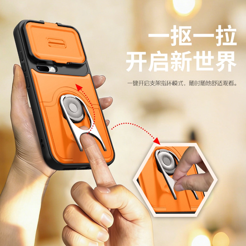 เคสโทรศัพท์พร้อมตัวป้องกันเลนส - Photography Xiaomi 15 บทวิจารณ์และราคา