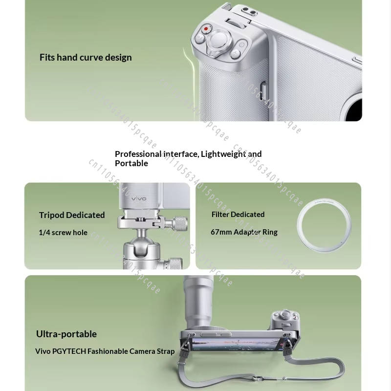 ชุดอุปกรณ์ถ่ายภาพใหม่ปี 2026 ส - Photography Kit Vivo X300 Ultra บทวิจารณ์และราคา