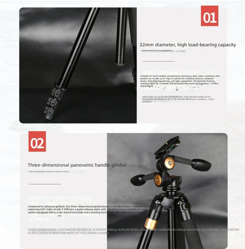 ขาตั้งกล้องอลูมิเนียมอัลลอย Q6 - Photography Camera บทวิจารณ์และราคา