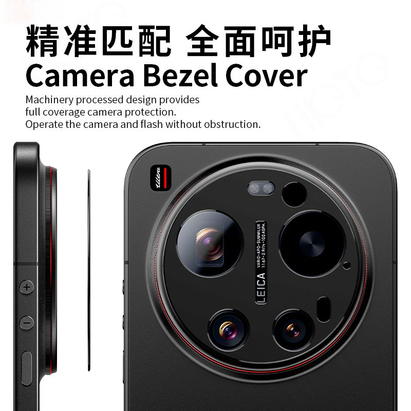 ฝาครอบเลนส์กล้องหลังโลหะอะลูมิ - Photography Xiaomi 15 บทวิจารณ์และราคา