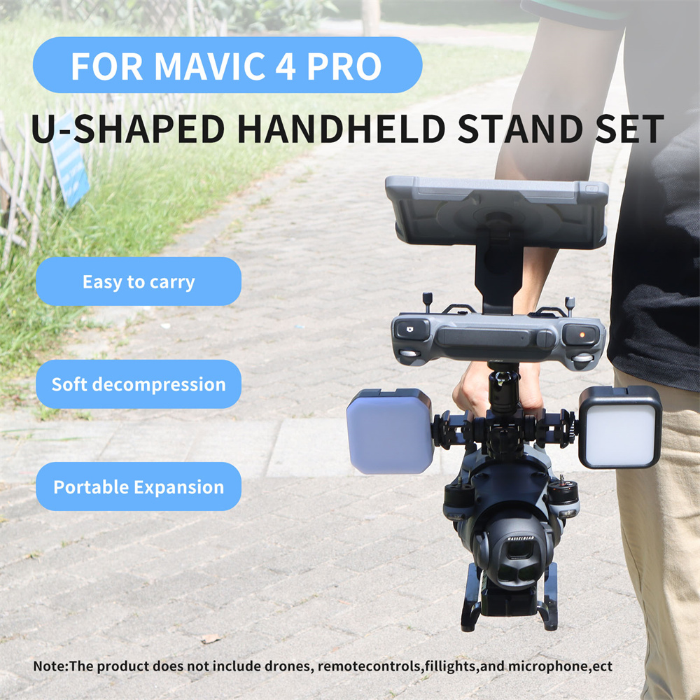 Drone มือถือยิงขาตั้ง Gimbal S - Handheld Stabilizer Gimbal บทวิจารณ์และราคา