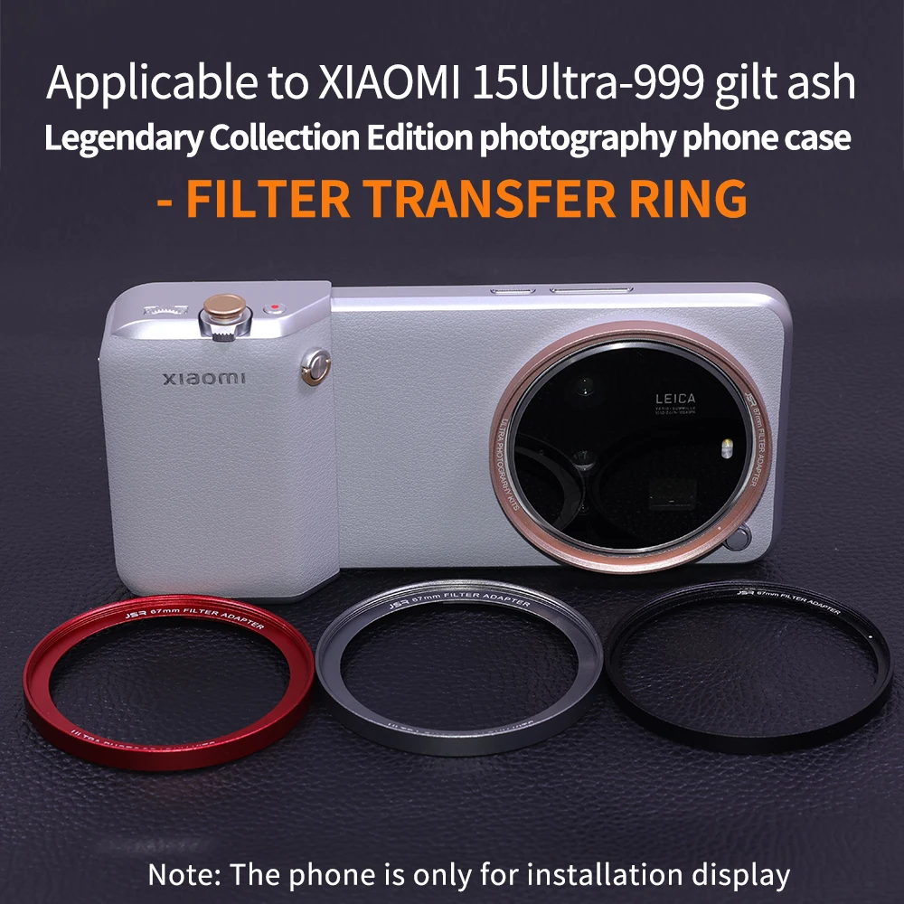 อะแดปเตอร์เลนส์ชุดถ่ายภาพสําหร - Photography Xiaomi 15 บทวิจารณ์และราคา