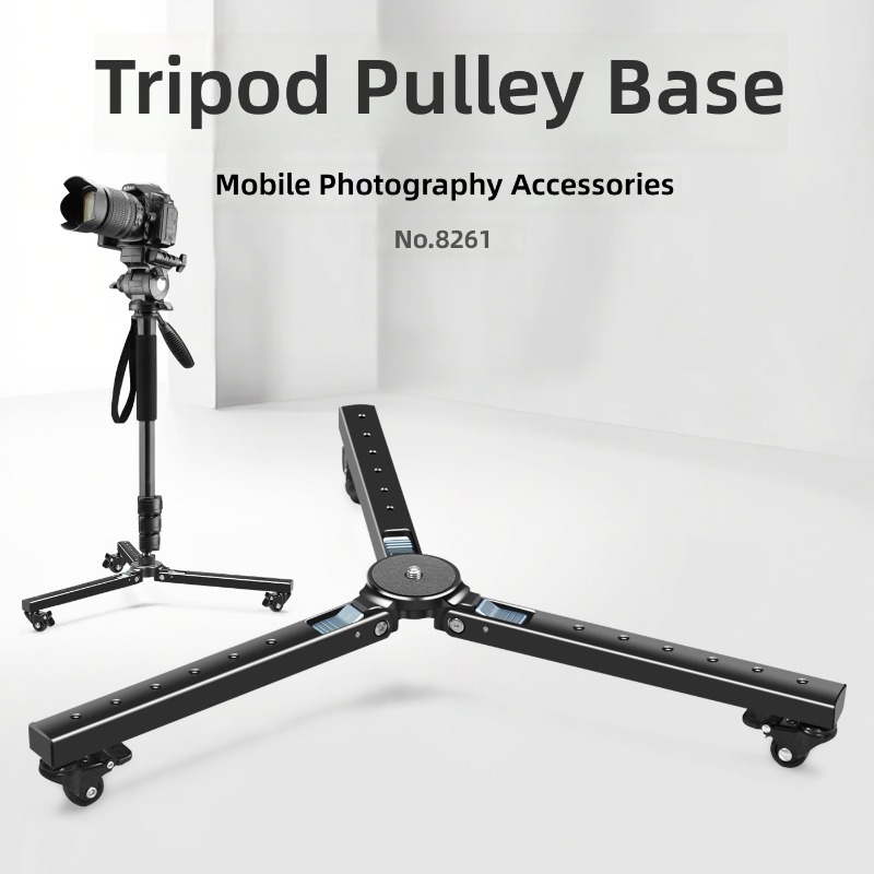 ล้อเลื่อนขาตั้งกล้องแบบเงียบ ล - Photography Camera บทวิจารณ์และราคา